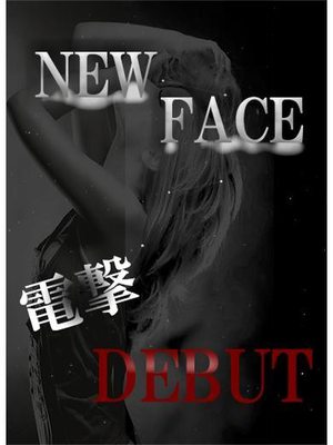 りりのプロフィール写真