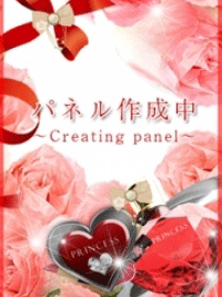 ちぃのプロフィール写真