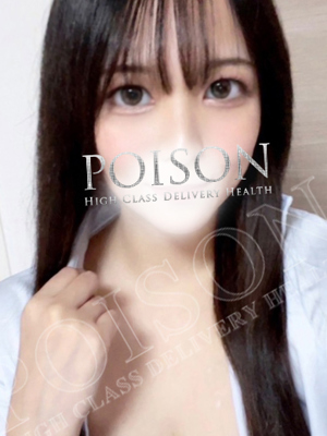 らむねのプロフィール写真