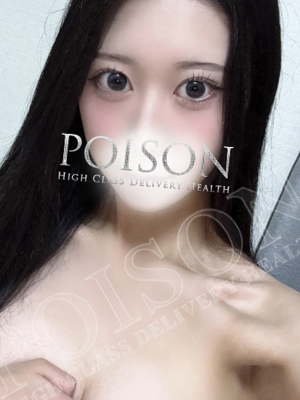 みらんのプロフィール写真