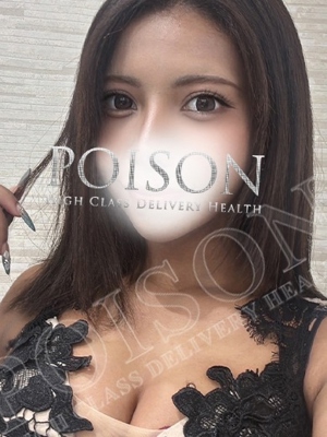 クロエのプロフィール写真