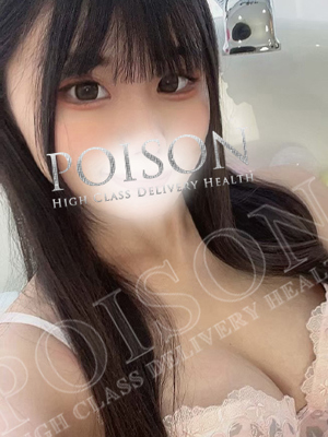 たきなのプロフィール写真