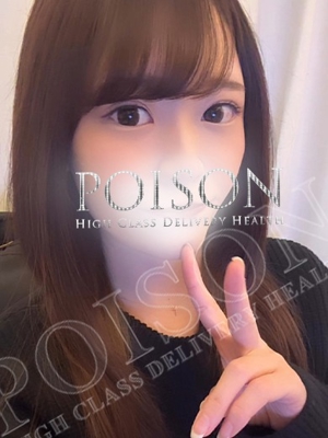 れいみのプロフィール写真