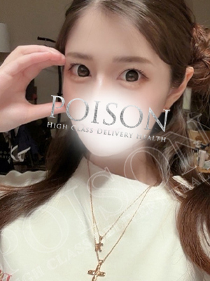 みすずのプロフィール写真