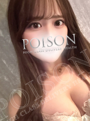 みつきのプロフィール写真