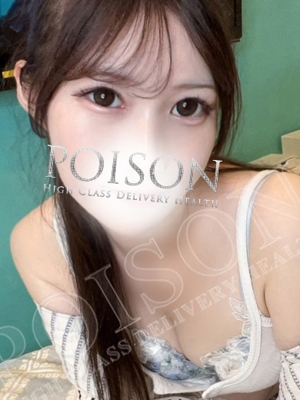 あんじゅのプロフィール写真