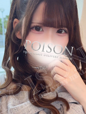 りいなのプロフィール写真