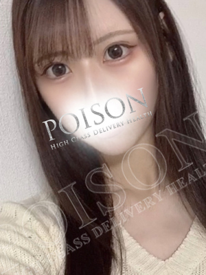 るりかのプロフィール写真