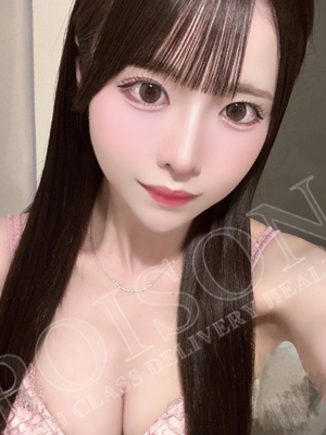 ゆまのプロフィール写真