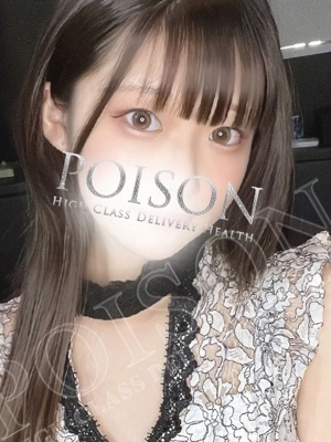 えりかのプロフィール写真