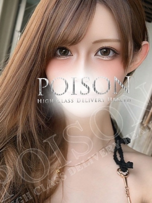 きららのプロフィール写真