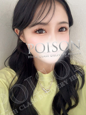 せいはのプロフィール写真