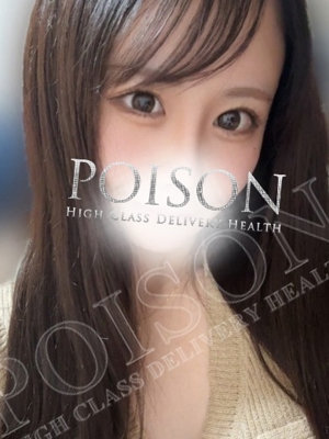 るみなのプロフィール写真