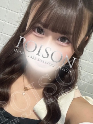 みいなのプロフィール写真
