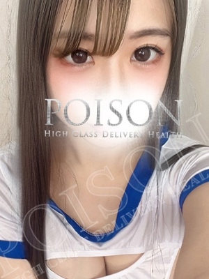 れあのプロフィール写真