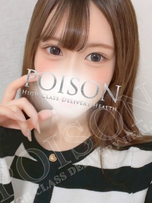 ましろのプロフィール写真