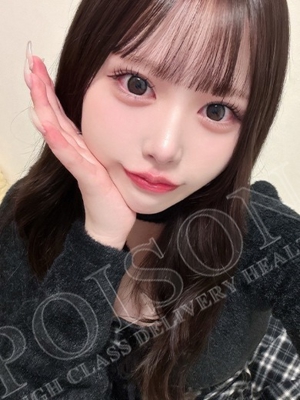 りずむのプロフィール写真
