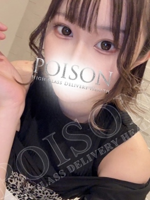 こなつのプロフィール写真