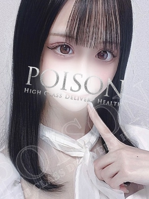 りりすのプロフィール写真