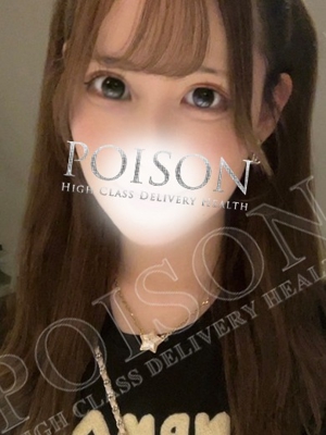 らるむのプロフィール写真