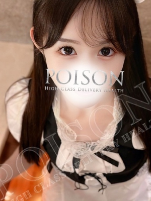 ふゆかのプロフィール写真