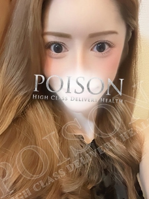 アクアのプロフィール写真