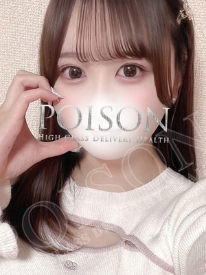 せりなのプロフィール写真