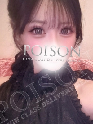 みあんのプロフィール写真