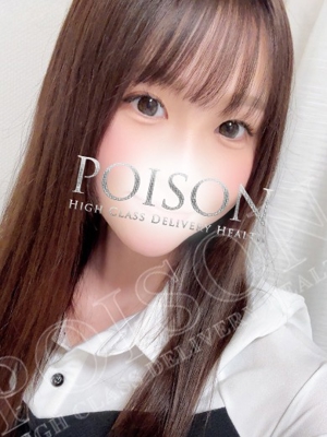 じゅあのプロフィール写真