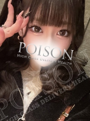 あんのプロフィール写真