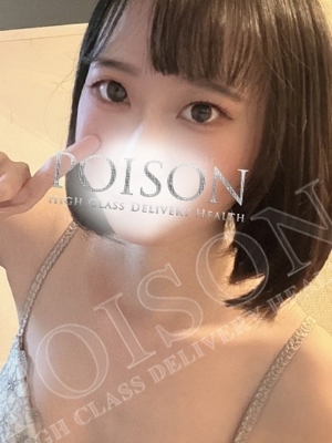 くるのプロフィール写真