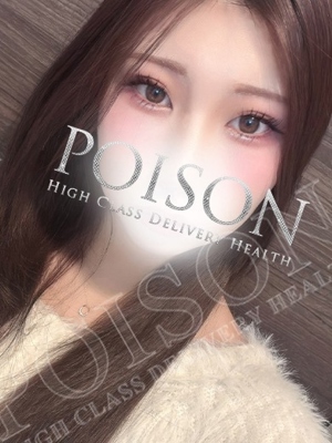 みらいのプロフィール写真