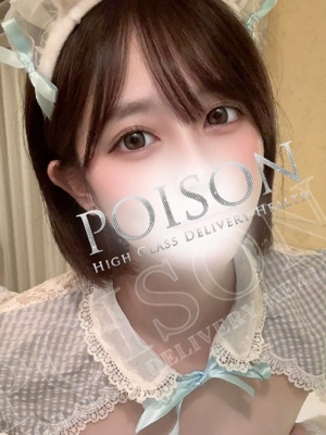 あやなのプロフィール写真