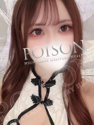 めろのプロフィール写真