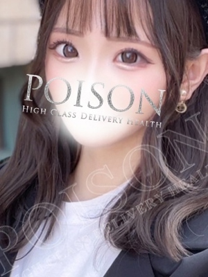 せいかのプロフィール写真