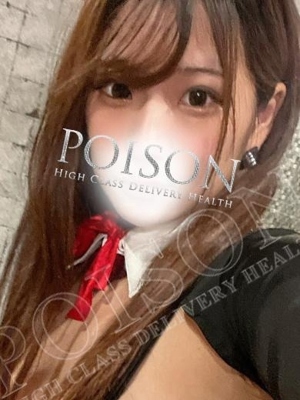 あやはのプロフィール写真