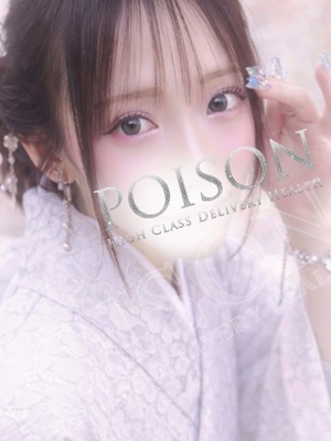 ねうのプロフィール写真