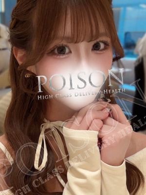 ここのプロフィール写真