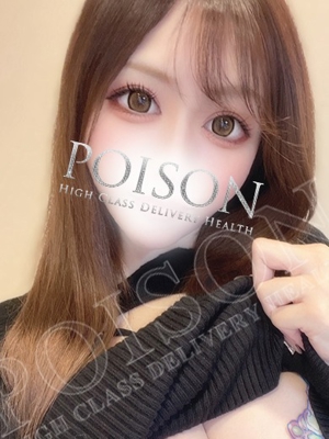 あんなのプロフィール写真