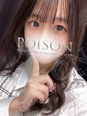 しゅりのプロフィール写真