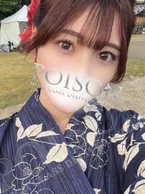 みさきのプロフィール写真