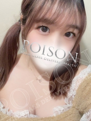 ゆいなのプロフィール写真
