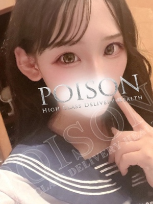 なるのプロフィール写真