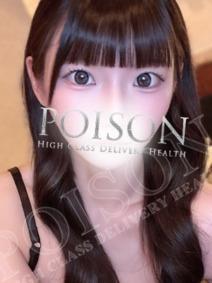 りりのプロフィール写真