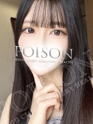 もえりのプロフィール写真