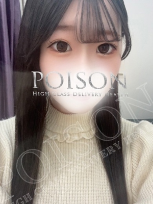 みにのプロフィール写真