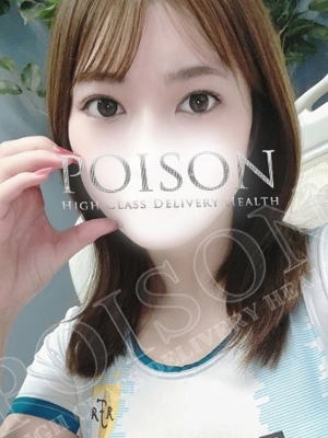 あんりのプロフィール写真