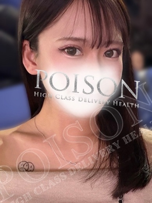 さいらのプロフィール写真