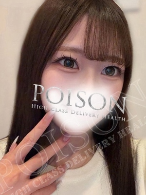 くくのプロフィール写真