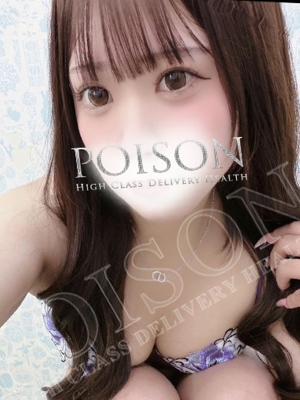 りなのプロフィール写真